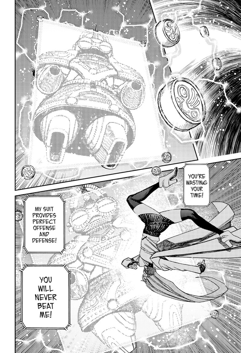 Dandadan Manga Chapter 98 page 14 - What To Do About My Beauty Treatment