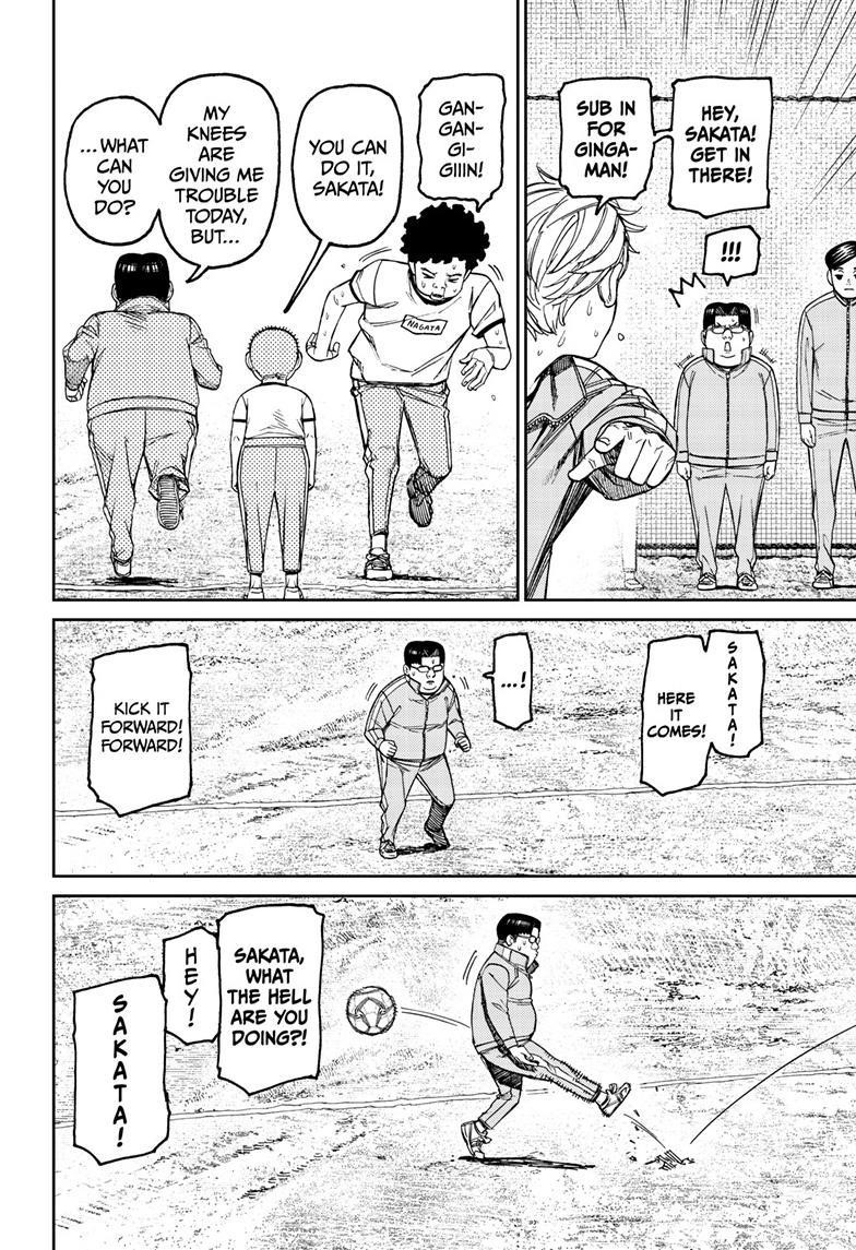 Dandadan Manga Chapter 99 page 10 - My Turn