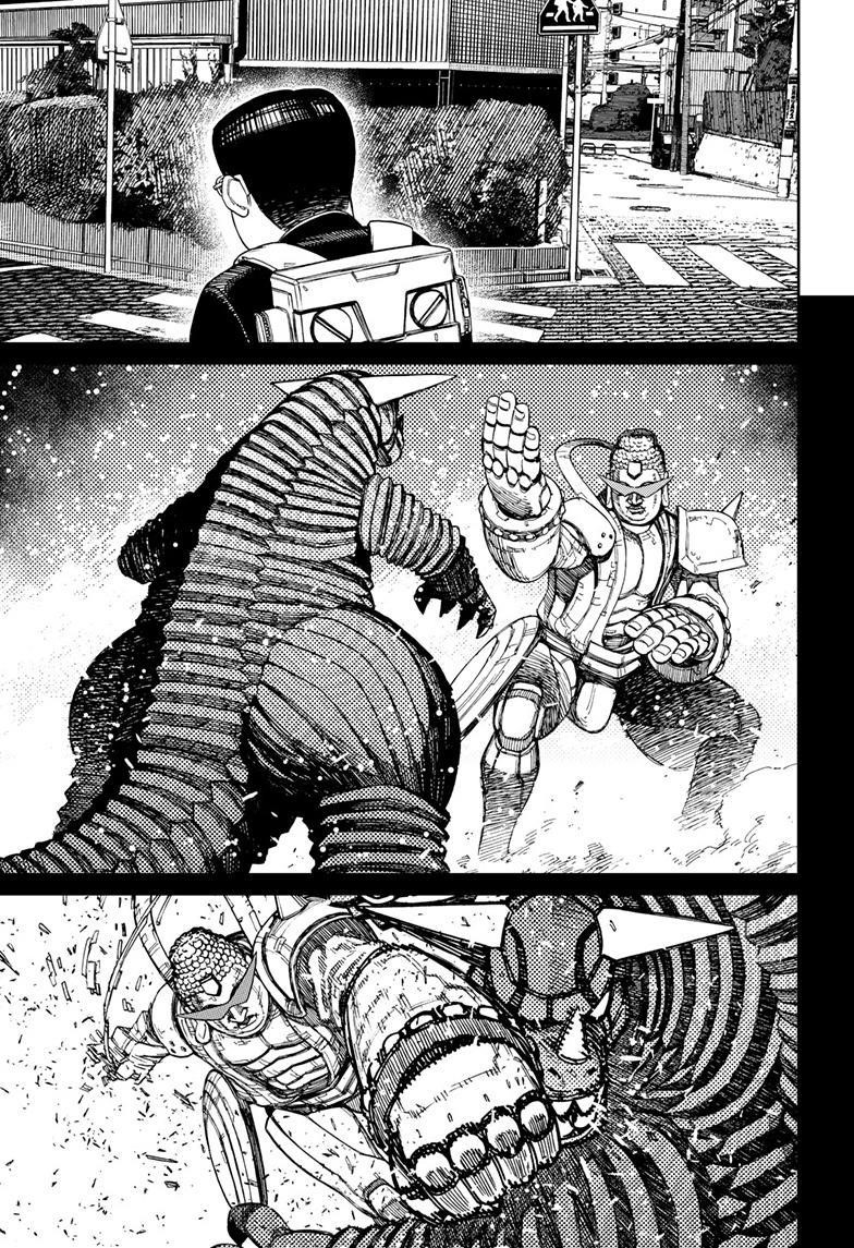 Dandadan Manga Chapter 99 page 13 - My Turn