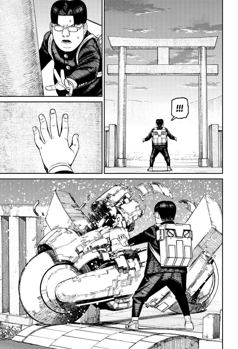 Dandadan Manga Chapter 99 page 19 - My Turn