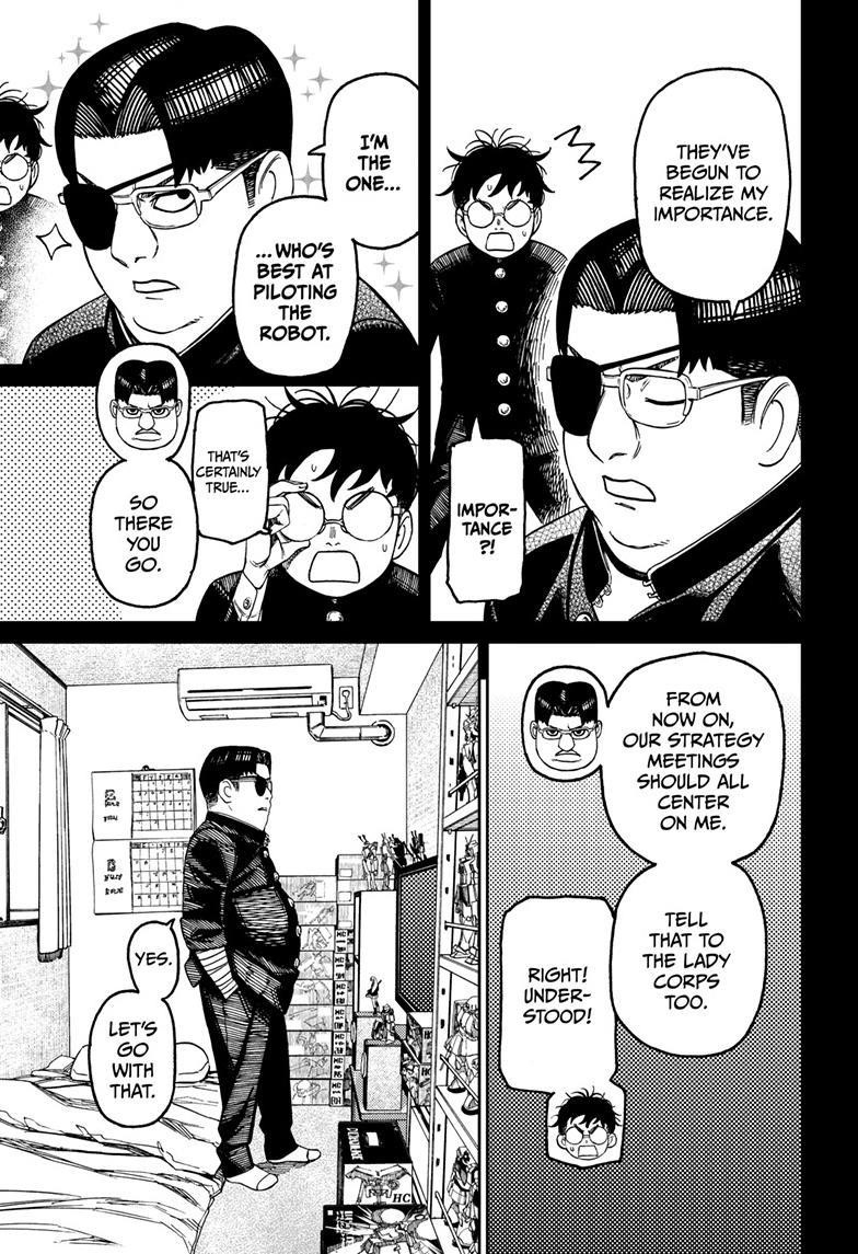 Dandadan Manga Chapter 99 page 3 - My Turn