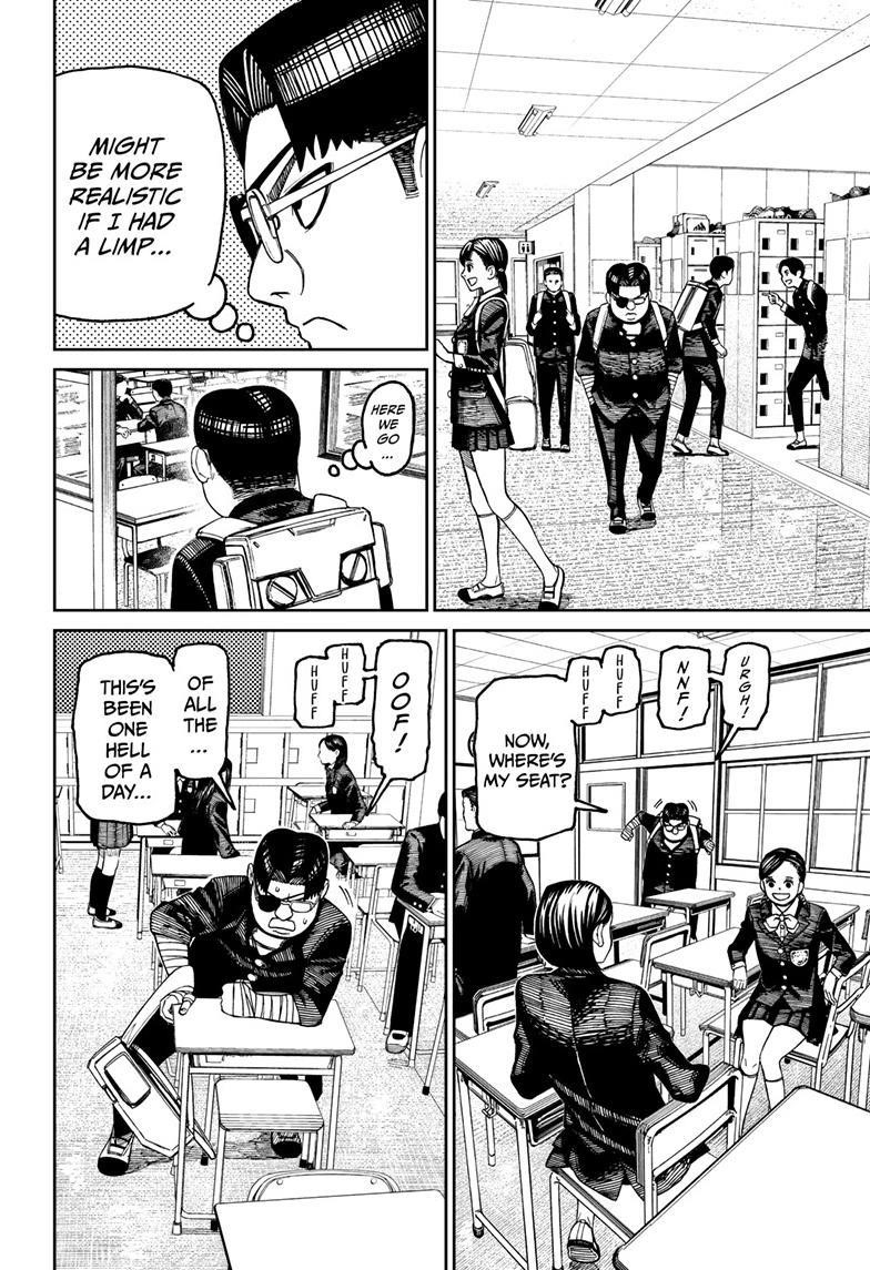 Dandadan Manga Chapter 99 page 4 - My Turn